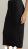 Lago Skirt