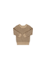 Grid Knit Set