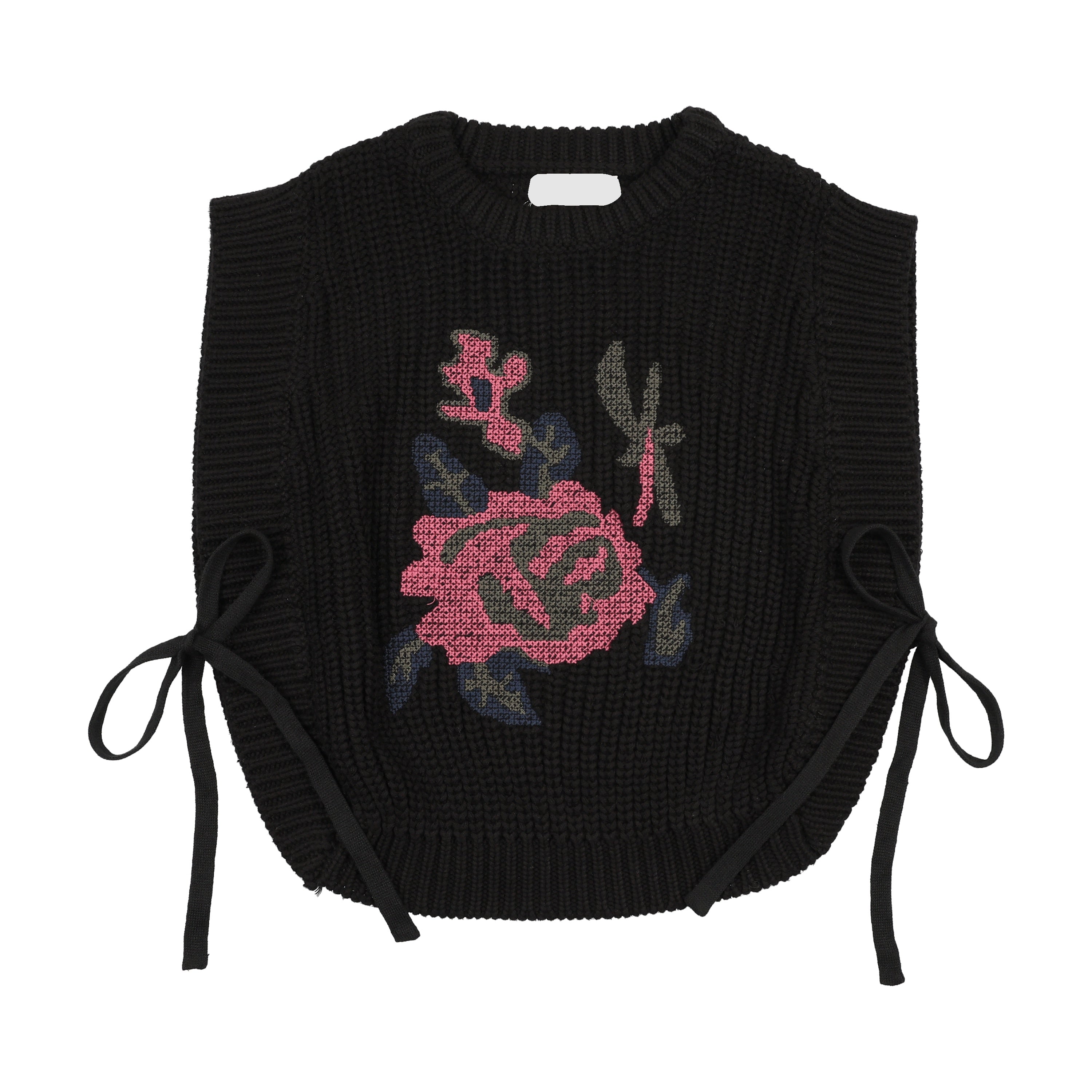 Eloise Vest