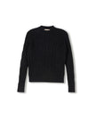 Archie Cable Knit Sweater