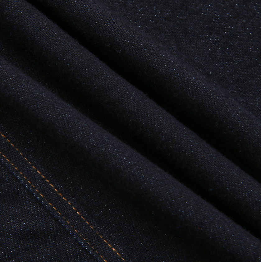 Serra Denim Skirt